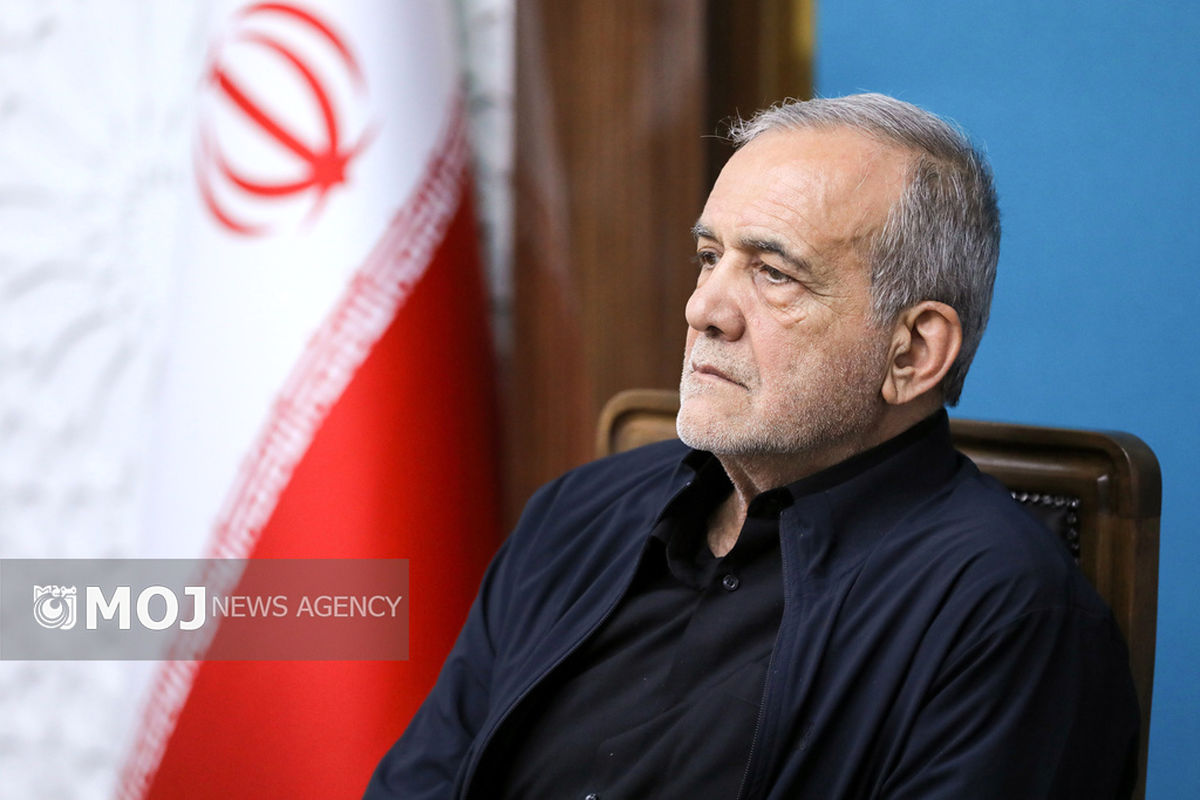 دکتر مسعود پزشکیان + رئیس جمهور