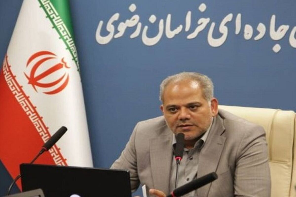 راهداری