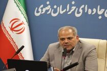 بیش از ۵۱ هزار زائر خراسانی با ناوگان اتوبوسی راهی مرزهای اربعینی شده‌اند؛ تداوم خدمت‌رسانی از مشهد تا مهران