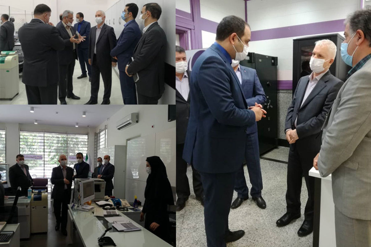 بانک ایران زمین