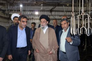بازدید امام جمعه اصفهان از یکی از کشتارگاه های صنعتی طیور اصفهان