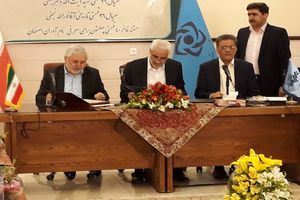 امضا تفاهم نامه ساخت دو مستند فاخر از چهره های شاخص اصفهان