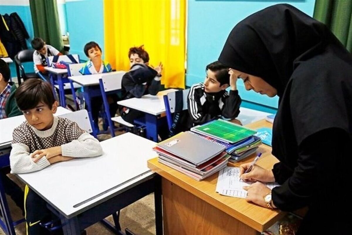 مدارس غیرانتفاعی 