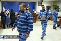 جزئیات چهارمین جلسه رسیدگی به پرونده شرکت کیمیا خودرو 