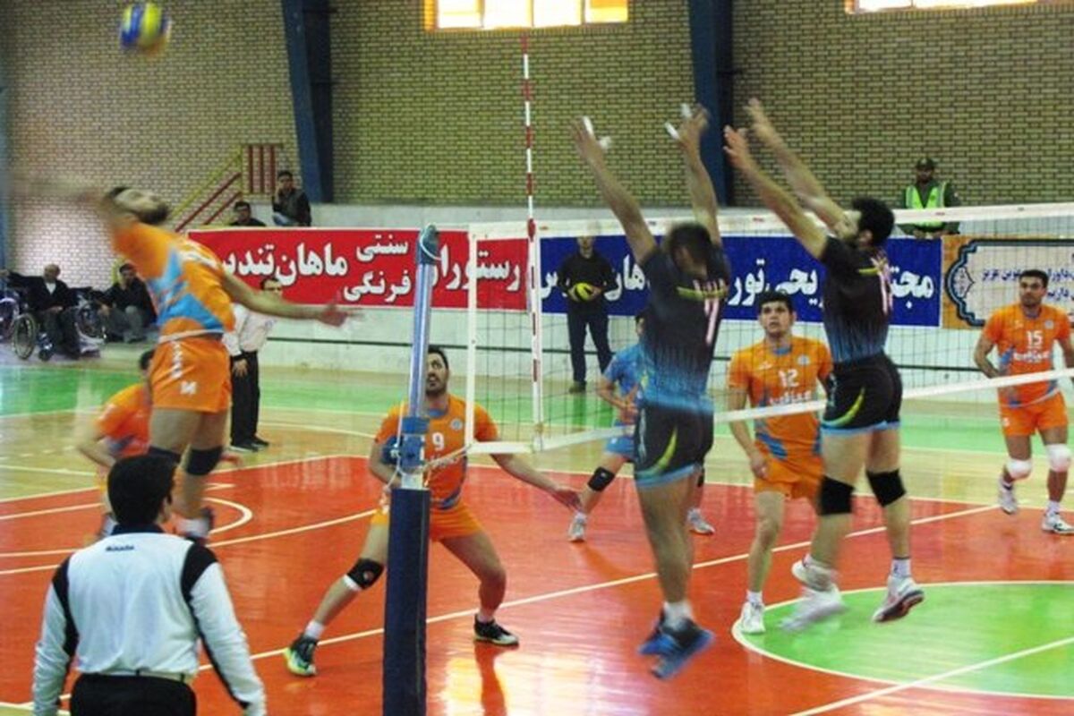 والیبال قم