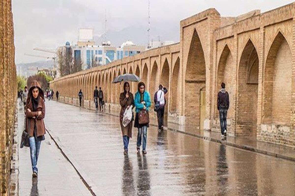 بارش باران در اصفهان