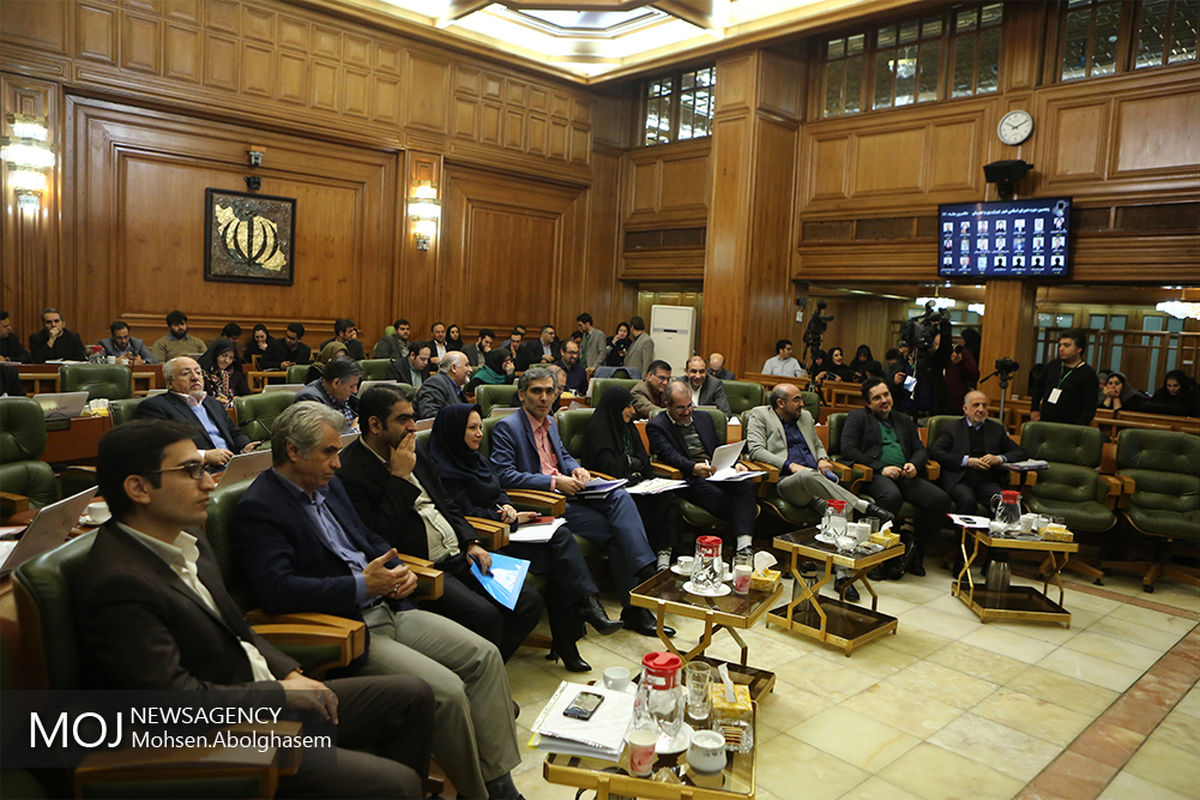 یکصد و بیست و پنجمین جلسه شورای شهر تهران