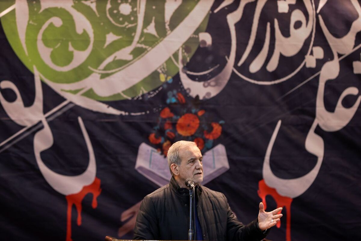 پزشکیان
