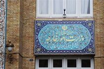 ایران تحریم‌های جدیدی را علیه اروپا اعمال کرد