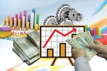 بی توجهی به مشکلات اقتصادی آسیب های جدی به همراه دارد