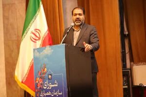 شوراهای اسلامی تجلی حضور مردم در حکمرانی هستند