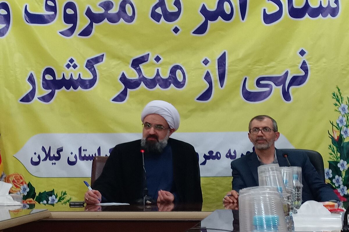 دبیر ستاد امر به معروف و نهی از منکر کشور