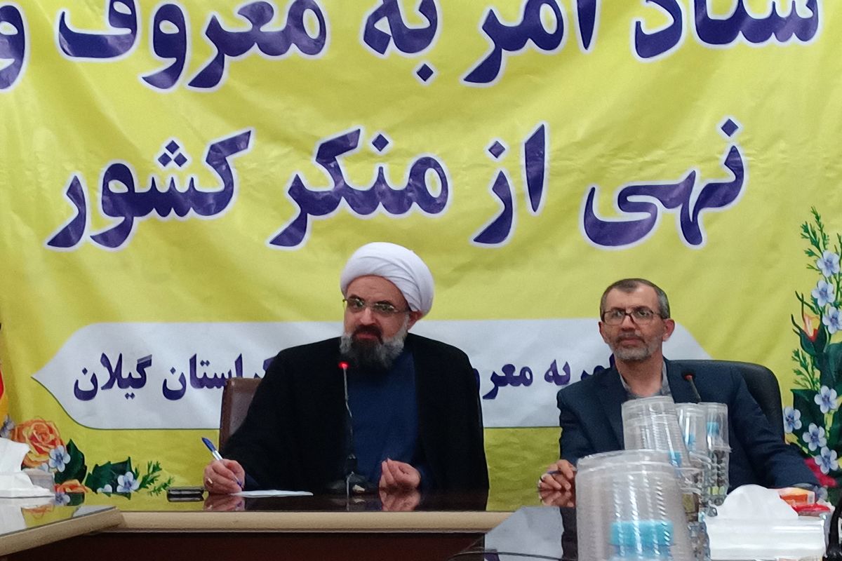 دبیر ستاد امر به معروف و نهی از منکر کشور