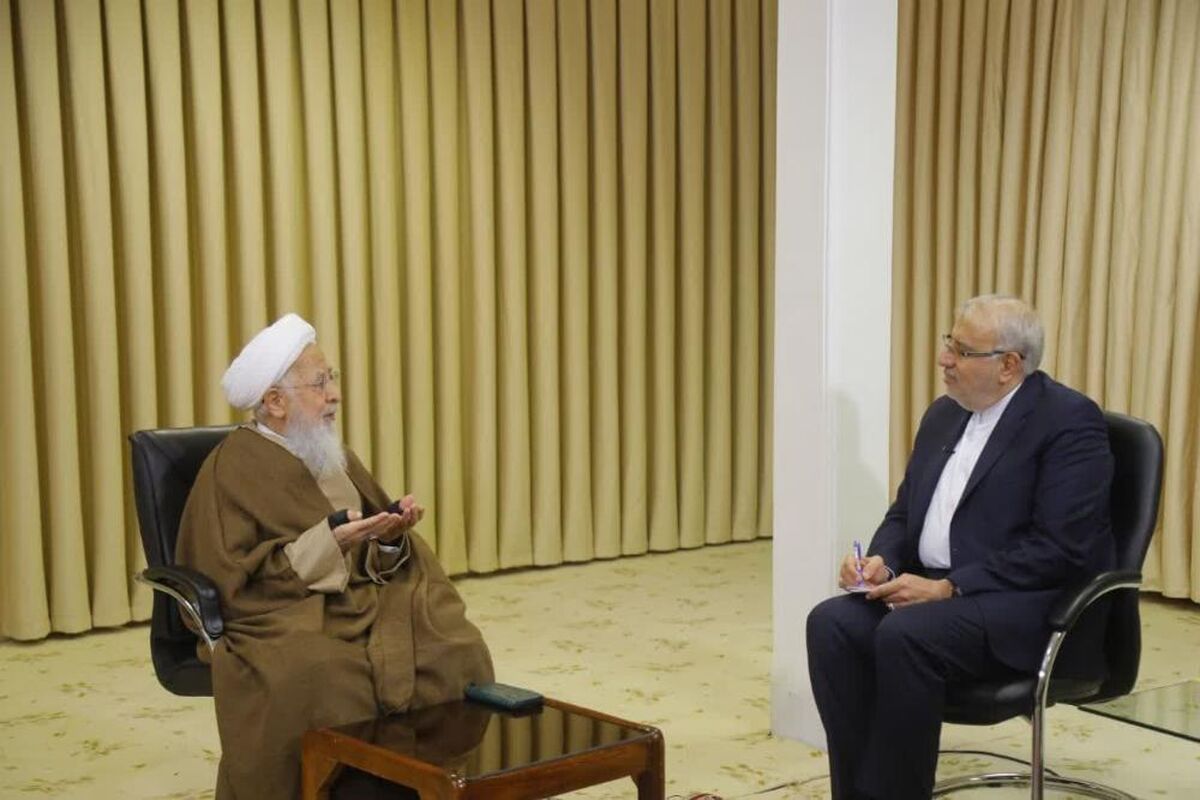 آیت الله جوادی آملی