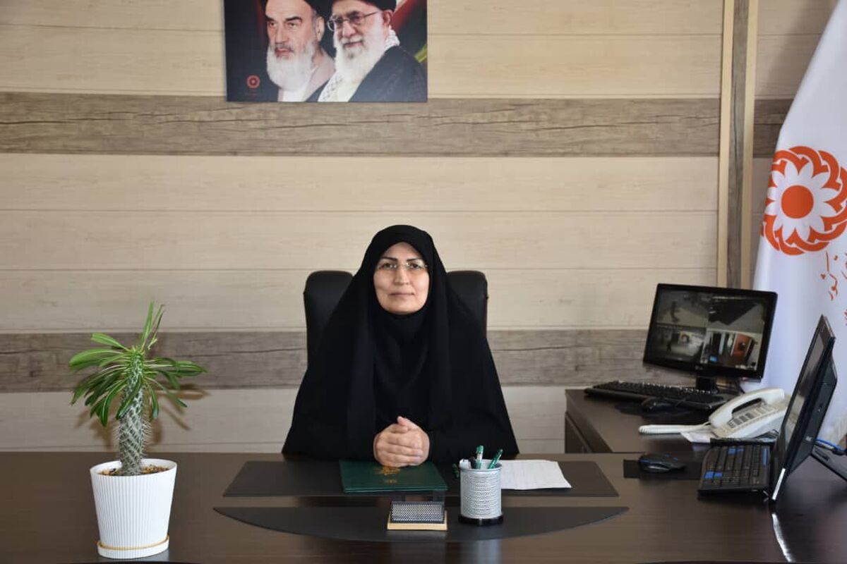 مدیرکل بهزیستی استان کرمانشاه