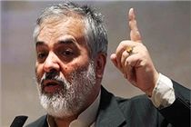 قرار نیست کسی به ایران کمک کند/ روسیه و چین هم به دنبال منافع خودشان هستند