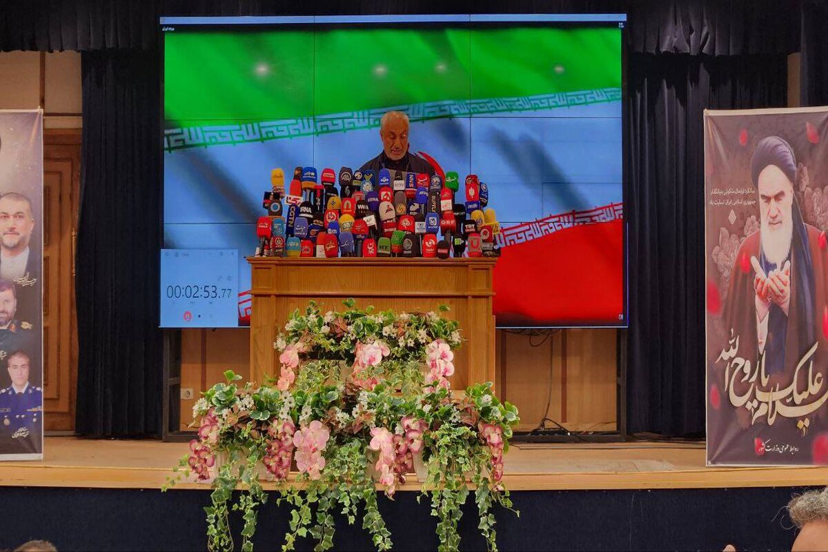 زاهدی