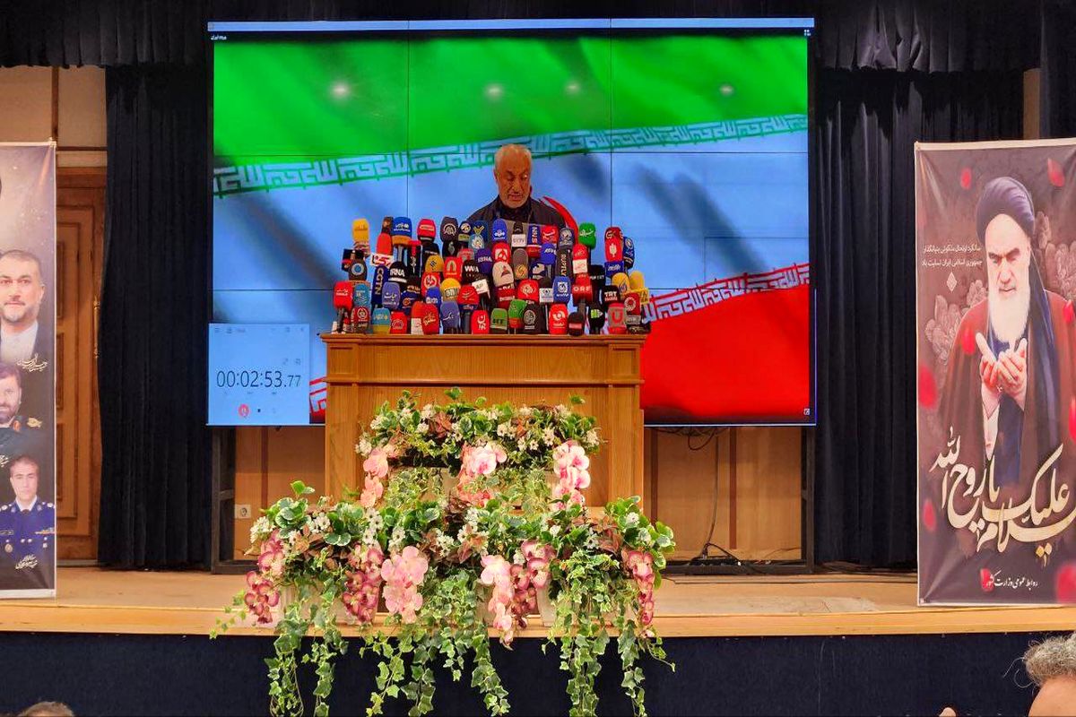 زاهدی