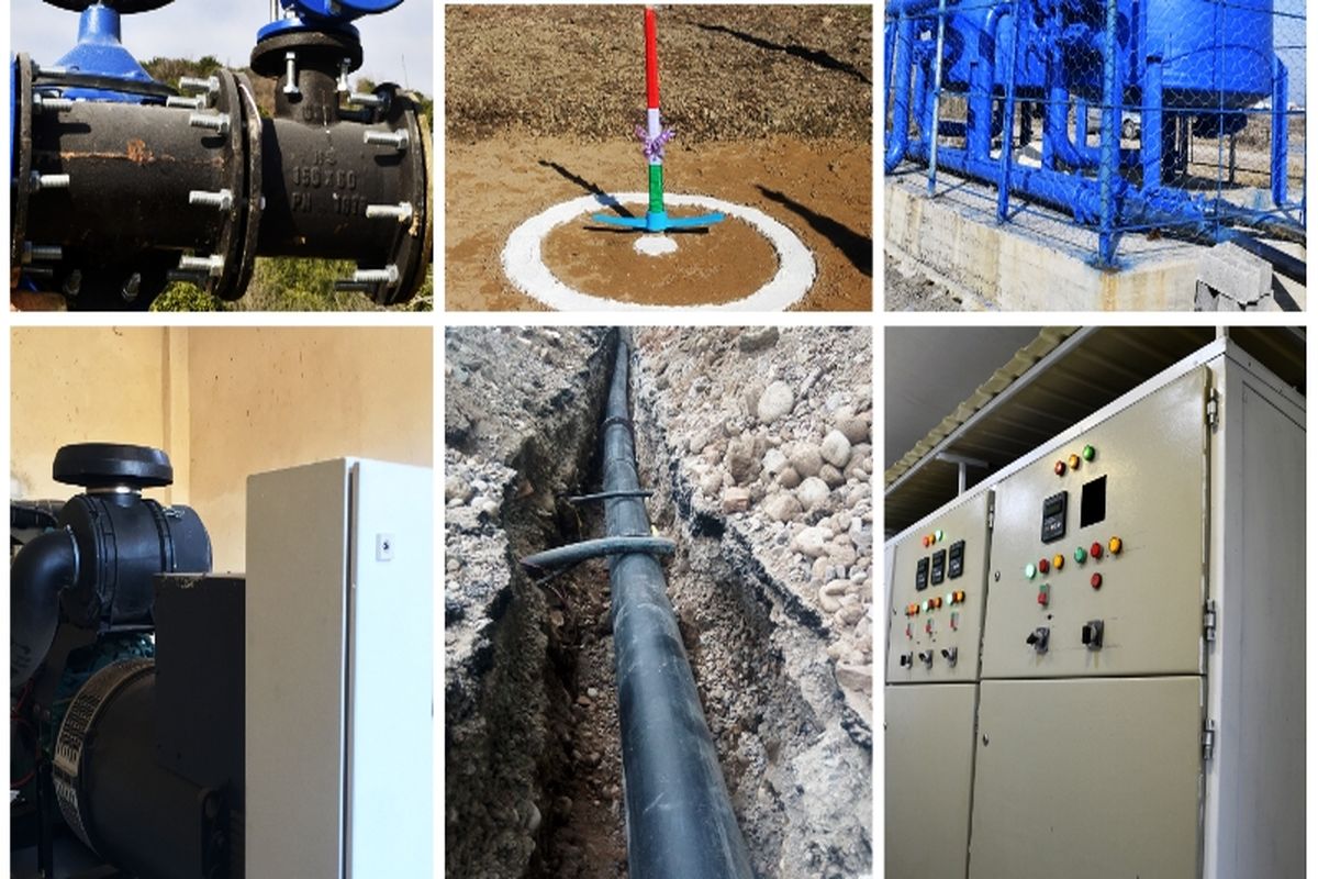 ابفا مازندران