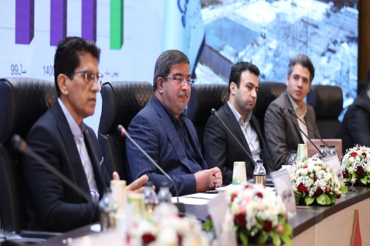 هلدینگ پالایشگا هاصفهان