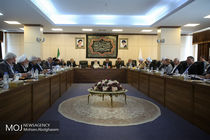 جلسه مجمع تشخیص مصلحت نظام صبح امروز برگزار شد