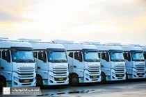 زنجیره کامل انتخاب الکترونیک در حوزه لجستیک و حمل و نقل