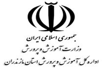 مأموریتی ارزشمندتر از آموزش و تربیت انسان وجود ندارد