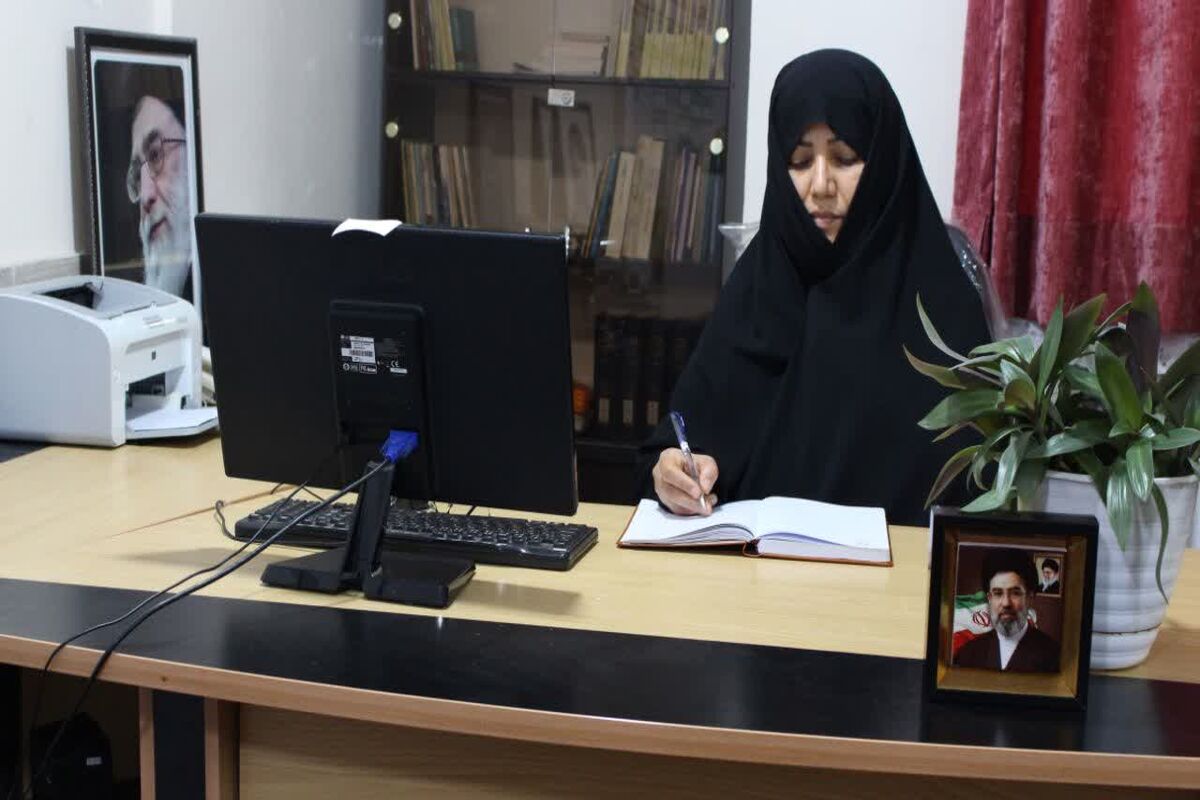 حوزه علمیه خواهران