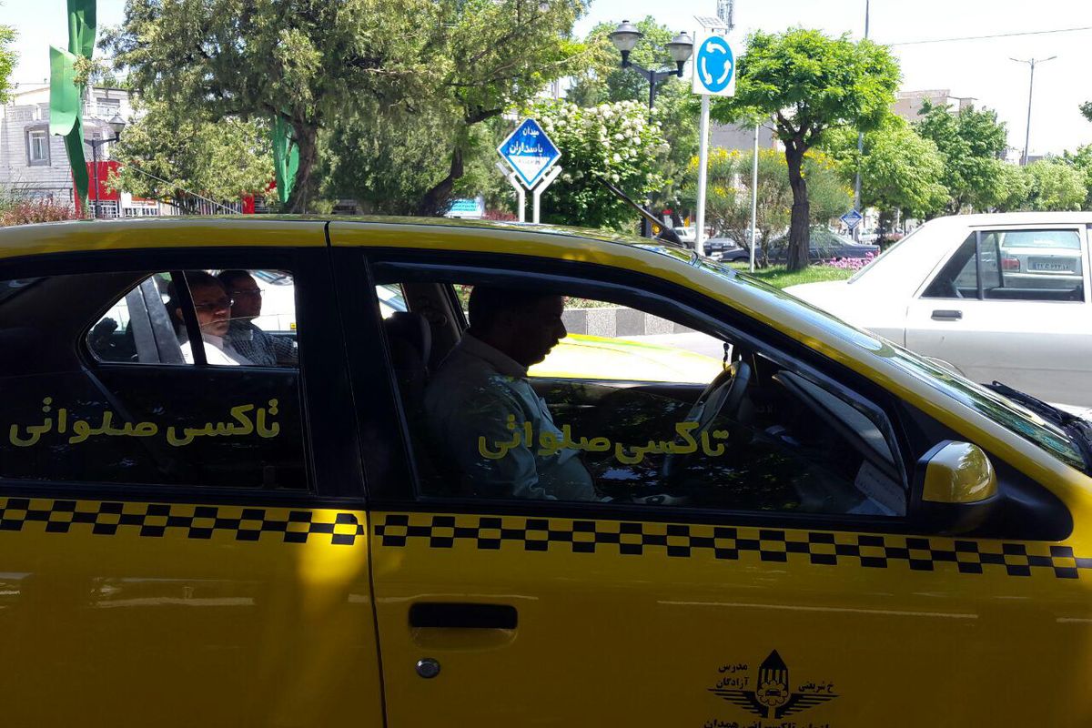 تاکسیدار همدانی