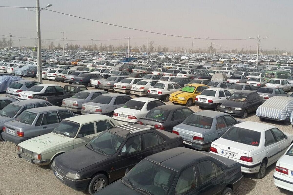 رفع توقیف
