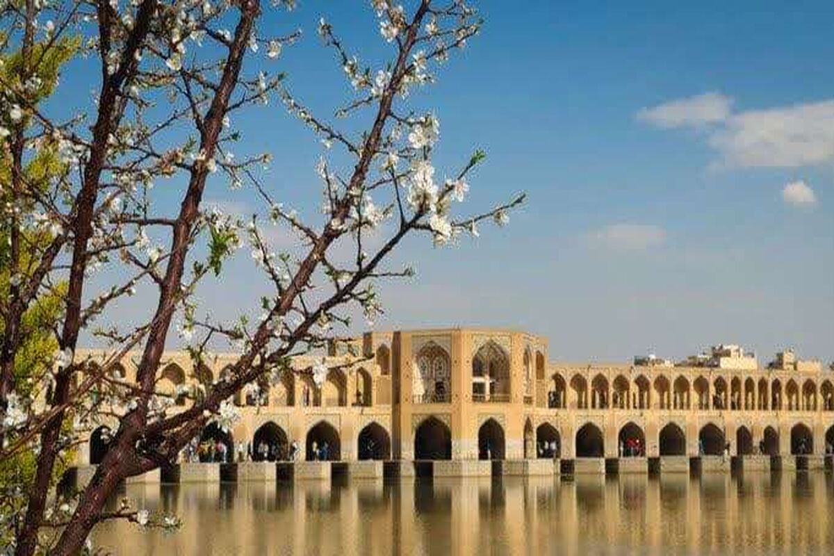 هوای سالم اصفهان