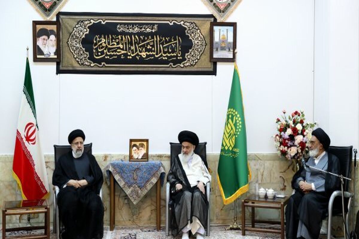 رئیس جمهور