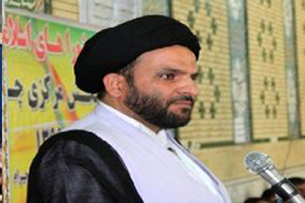 امام جمعه چرام