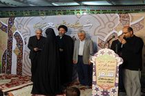 اختتامیه سوگواره ملی شعر آیینی امام سجاد(ع) برگزار شد 