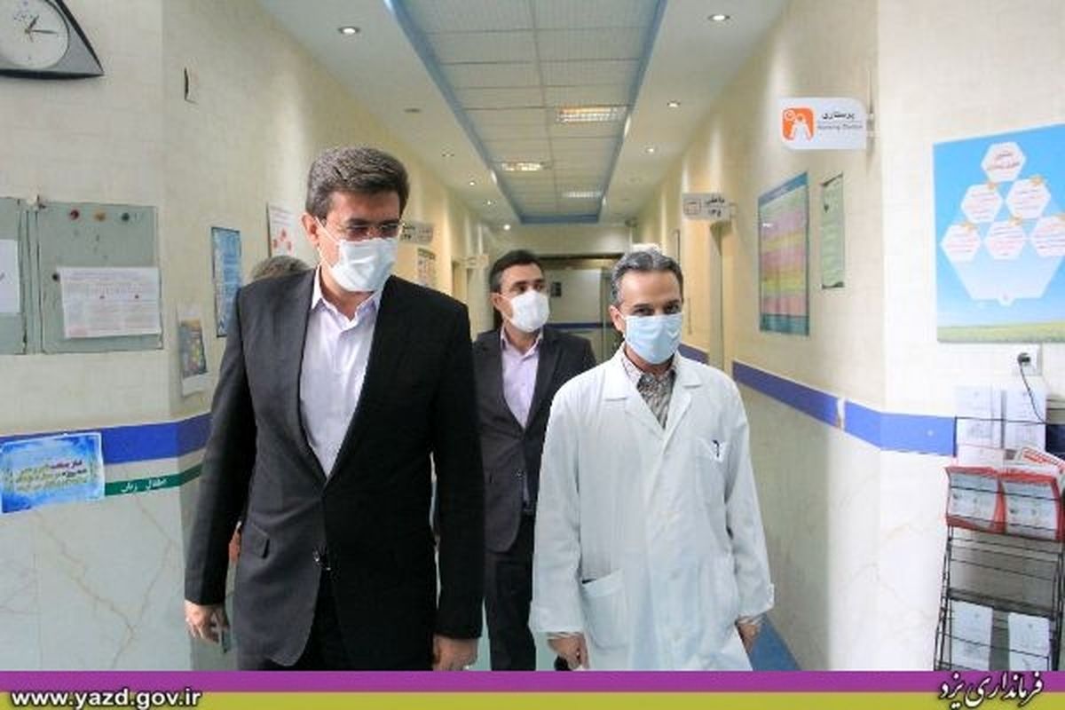 فرماندار یزد وو