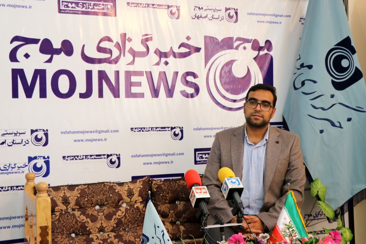 بازدید از موج (2)