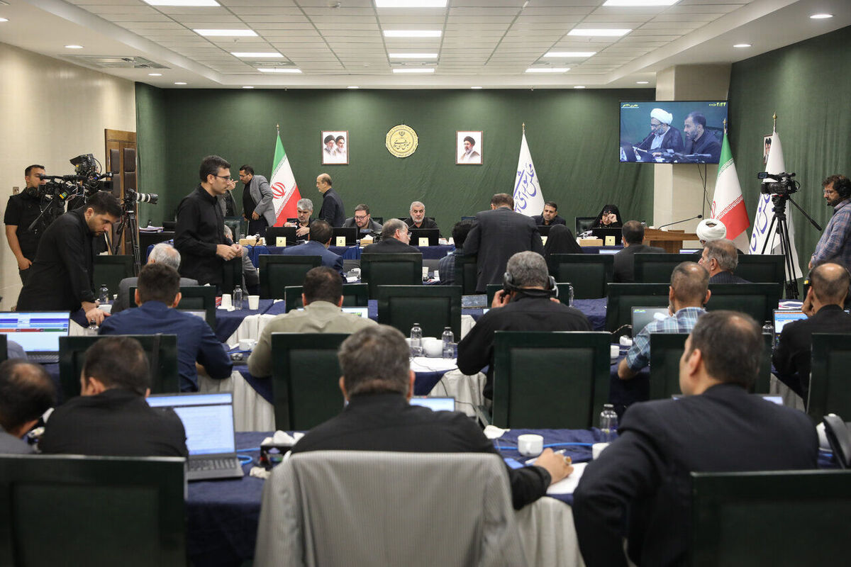 کمیسیون امنیت ملی مجلس