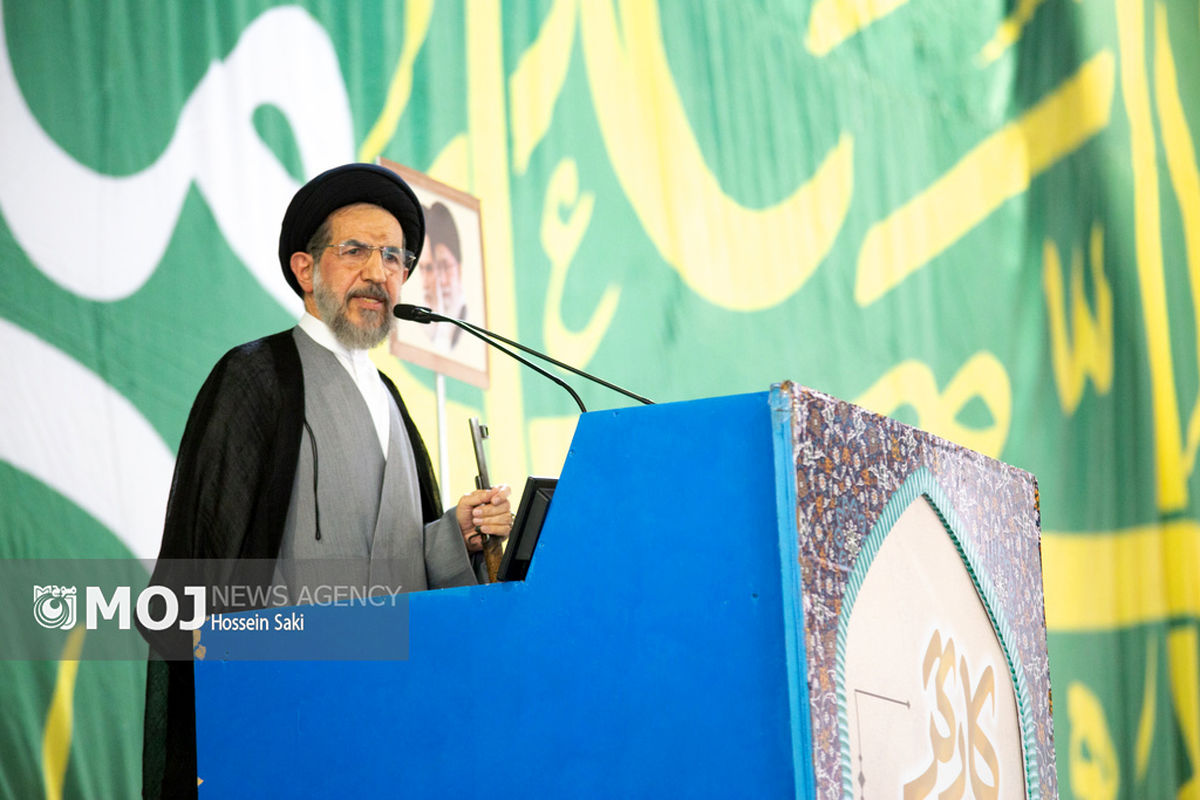 نماز جمعه تهران