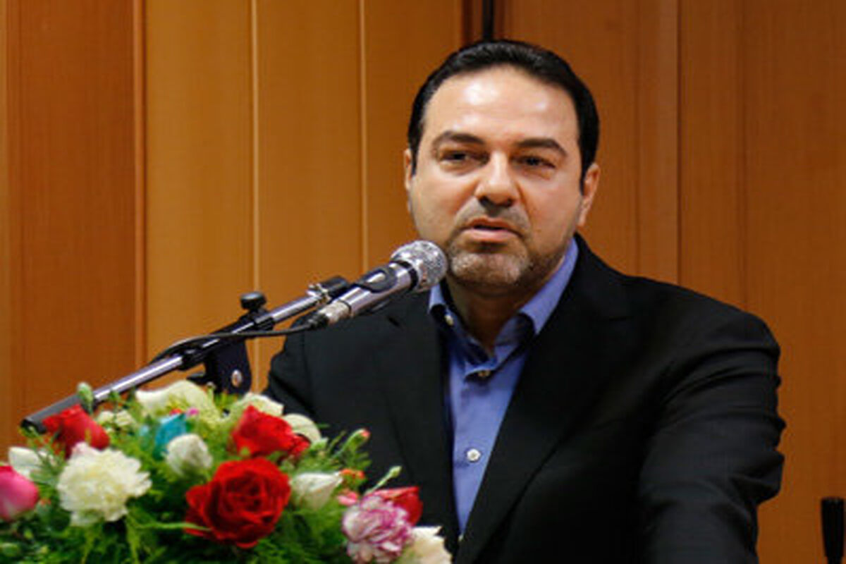 رییسی