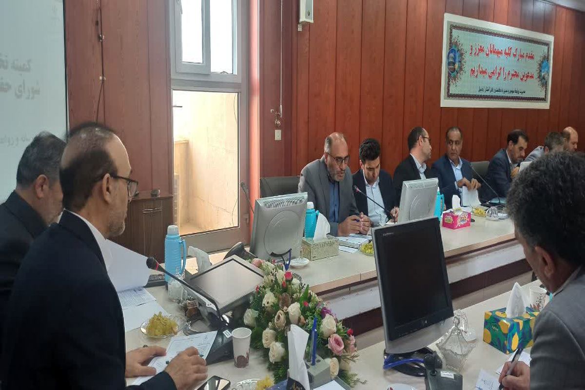 امور عشایر استان اردبیل