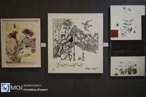 حراج آثار هنرهای تجسمی به نفع سیل زدگان با اجرای بهرام رادان