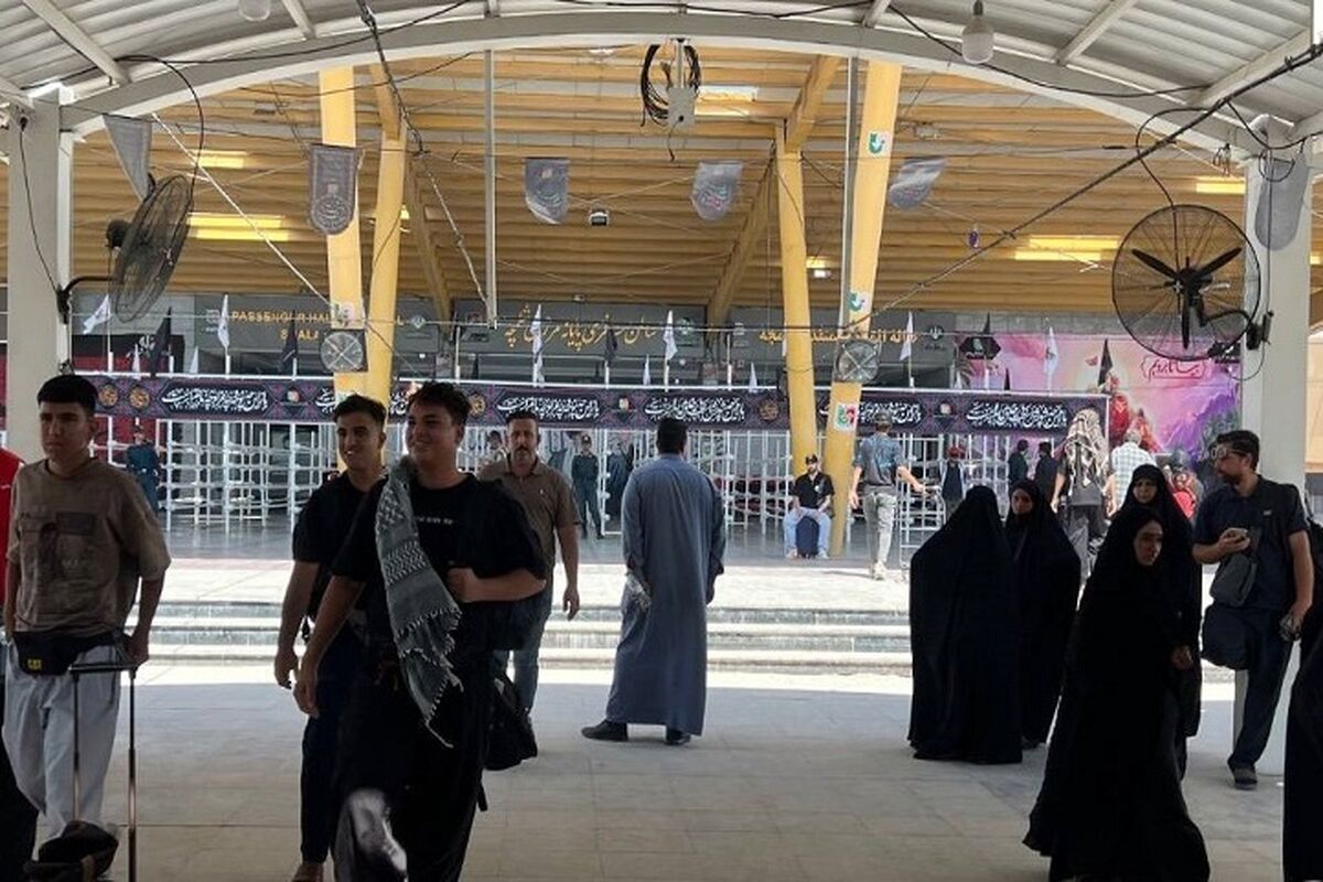 راهداری