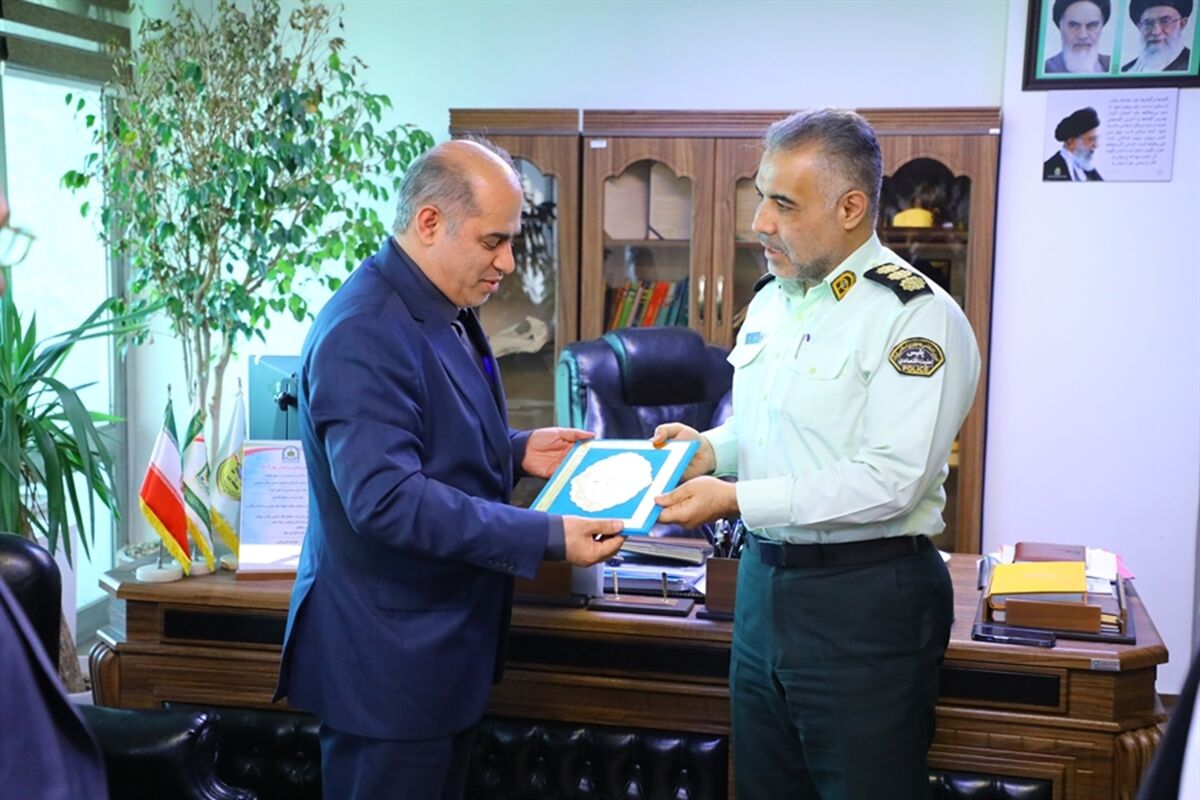 بانک دی
