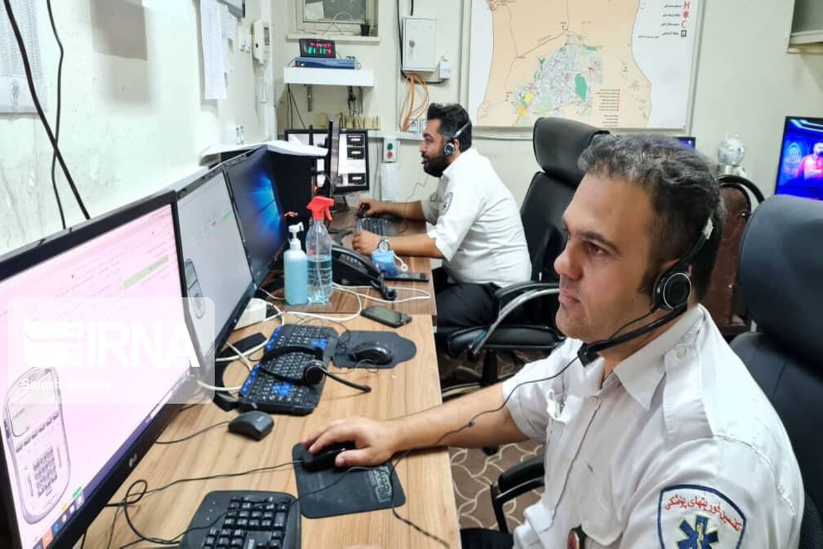 اورژانس