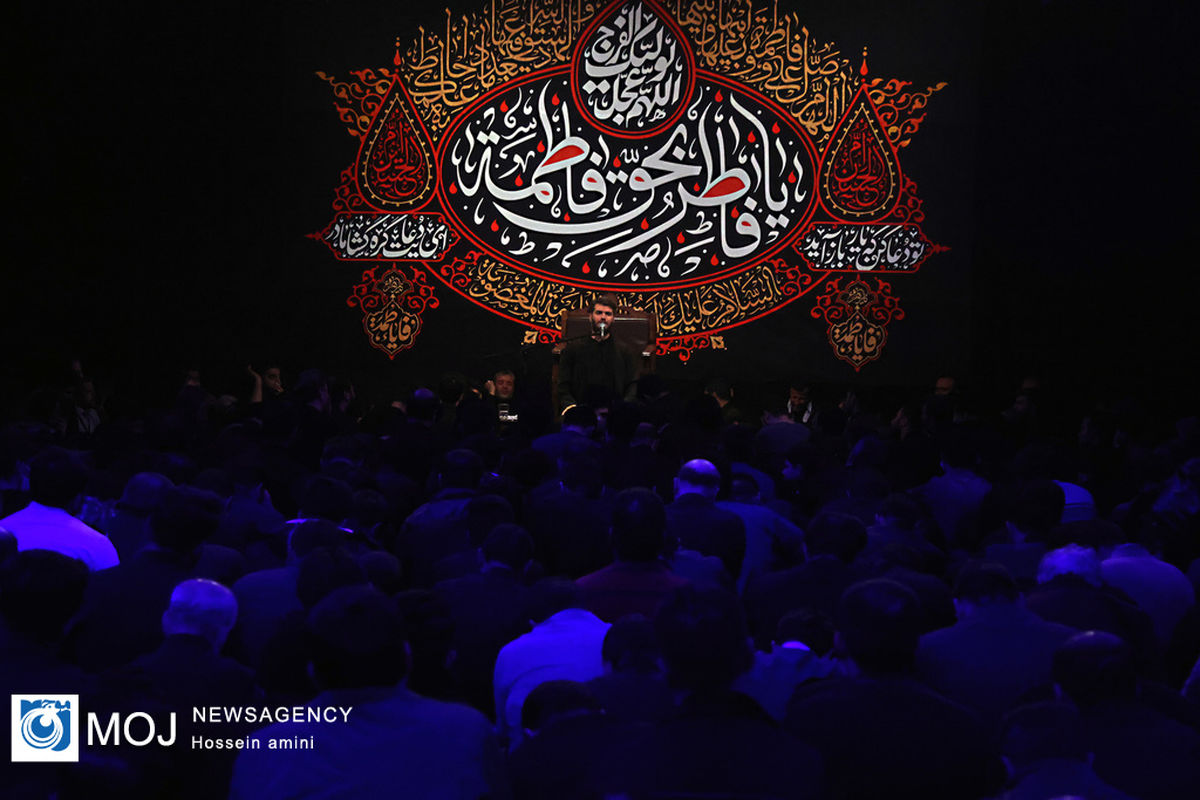 عزاداری شهادت حضرت زهرا(س)