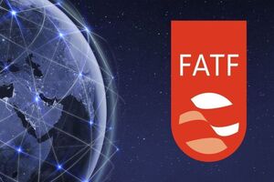  رویکرد کاملاً حقوقی و فنی مرکز در پیگیری عادی‌سازی پرونده ایران در FATF