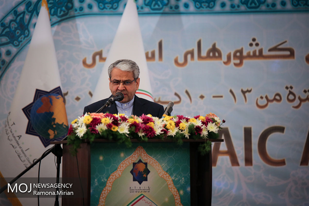 تقوی نژاد/ کنفرانس فنی سالانه مجمع مقام‌های مالیاتی کشور‌های اسلامی