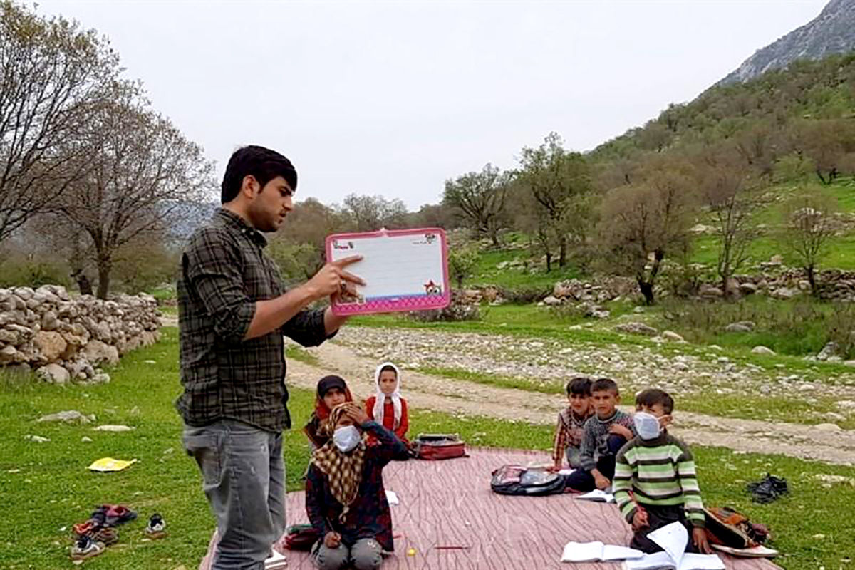 خرید خدمات آموزشی