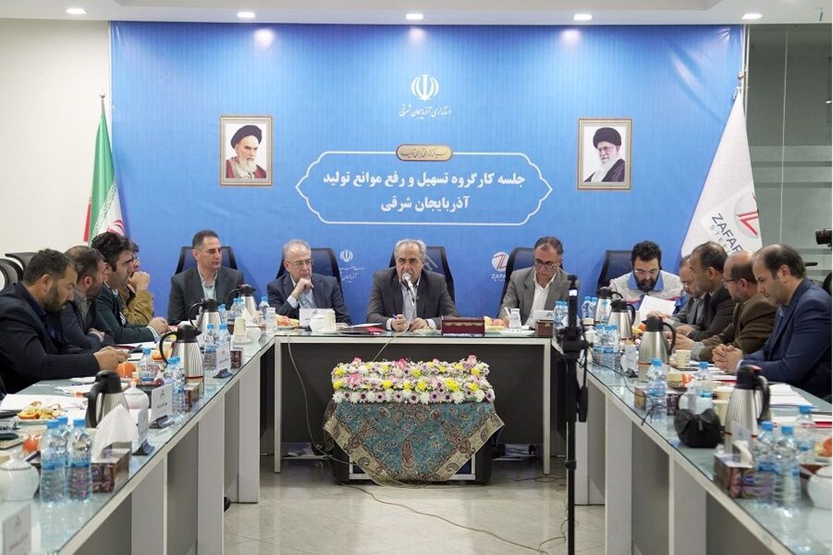 استاندار آذربایجان شرقی 