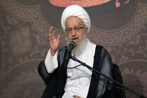 توصیه آیت الله مکارم شیرازی به همگن برای رعایت اصول بهداشتی